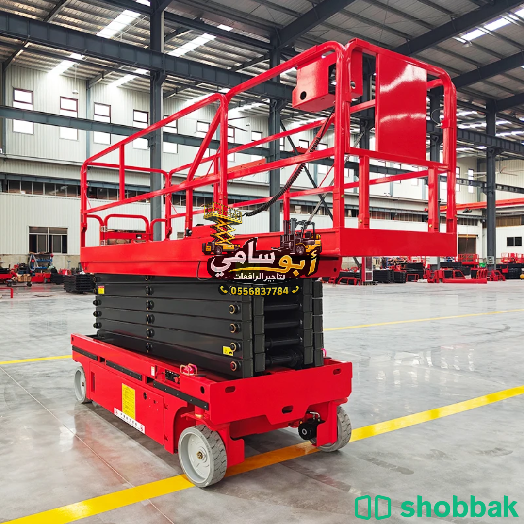 سيزرلفت ومان لفت كهرباء وديزل للايجار scissorlift and manlifts Shobbak Saudi Arabia
