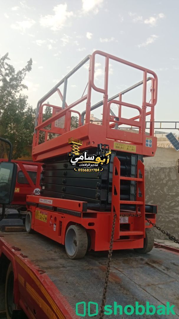 سيزرلفت ومان لفت كهرباء وديزل للايجار scissorlift and manlifts Shobbak Saudi Arabia