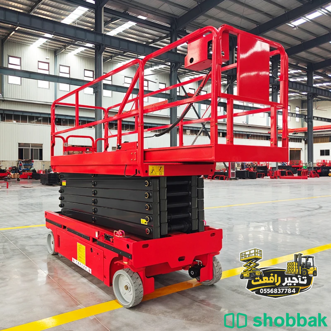 سيزرلفت ومان لفت كهرباء وديزل للايجار scissorlift and manlifts Shobbak Saudi Arabia