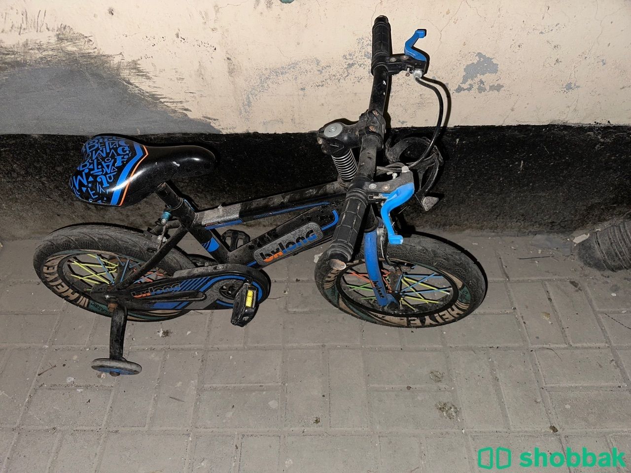 سيكل  Shobbak Bahrain
