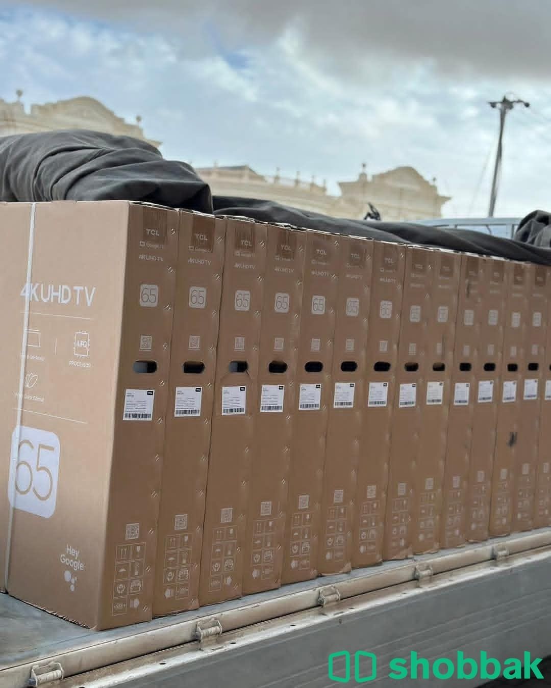 شاشات TCL سمارت مقاس 65 بوصة جديدة ضمان ثلاث سنوات يوجد خدمة توصيل مجاني تصفيات  Shobbak Saudi Arabia