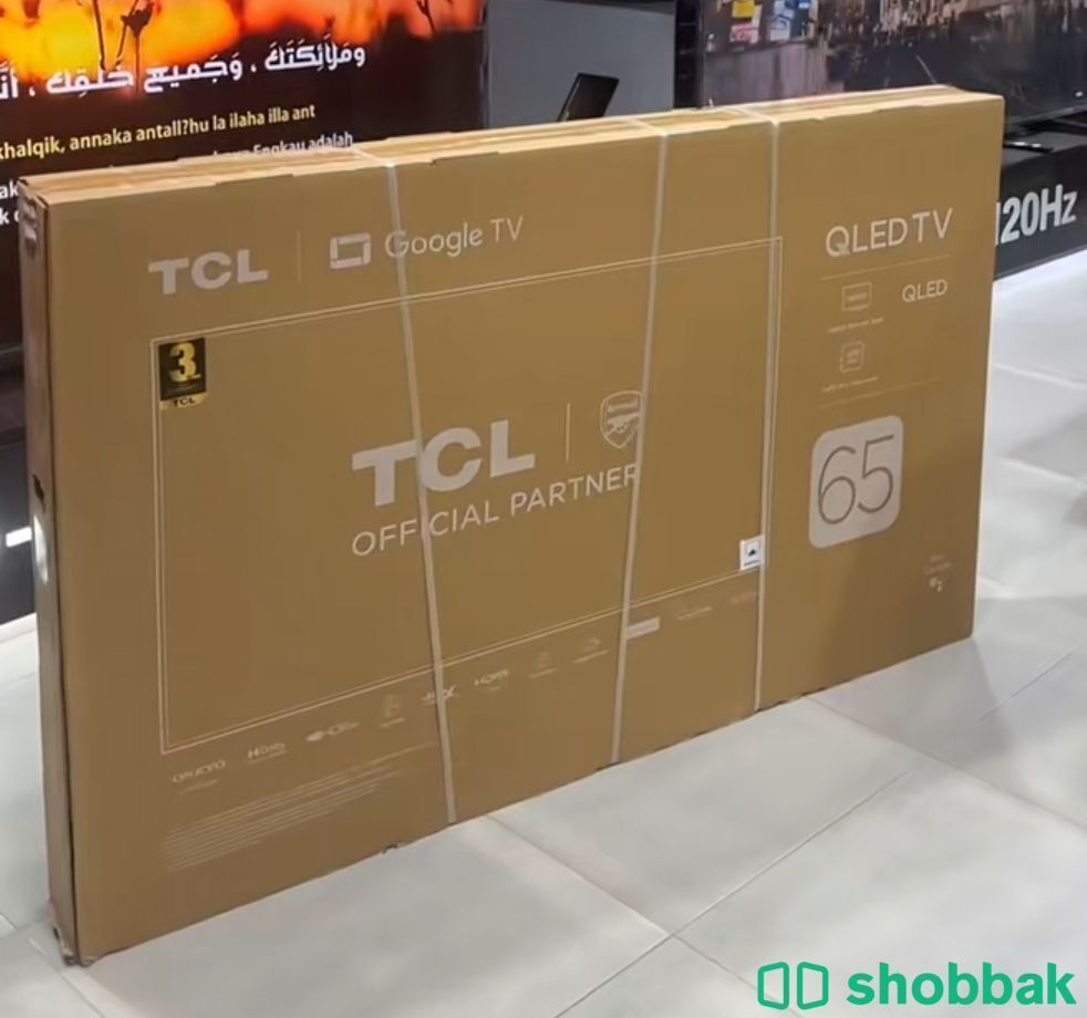 شاشات tclسمارت جديدة ضمانها ثلاث سنوات شباك السعودية