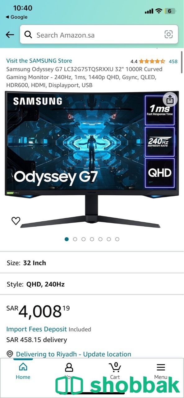  شاشة samsung oddesy g7 32 420 hz سامسونق اوديسيي شباك السعودية