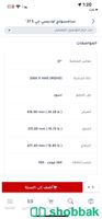 شاشة العاب منحنية سامسونج ٢٧ بوصه شباك السعودية