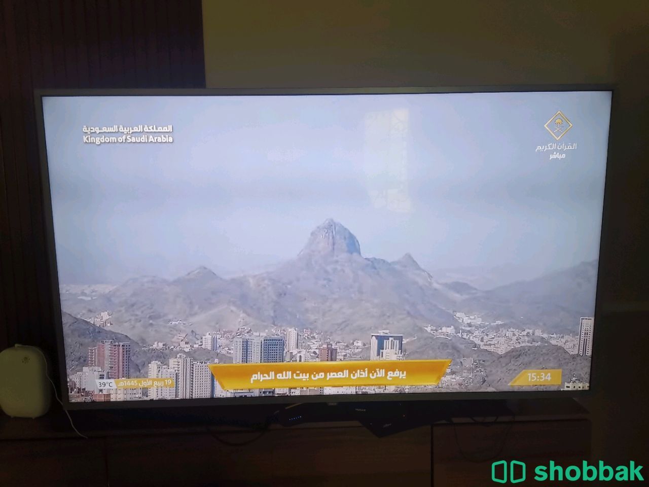 شاشة اندرويد ٦٥ بوصة 4K led سمارت مع إضاءه خلفيه مدمجه شباك السعودية