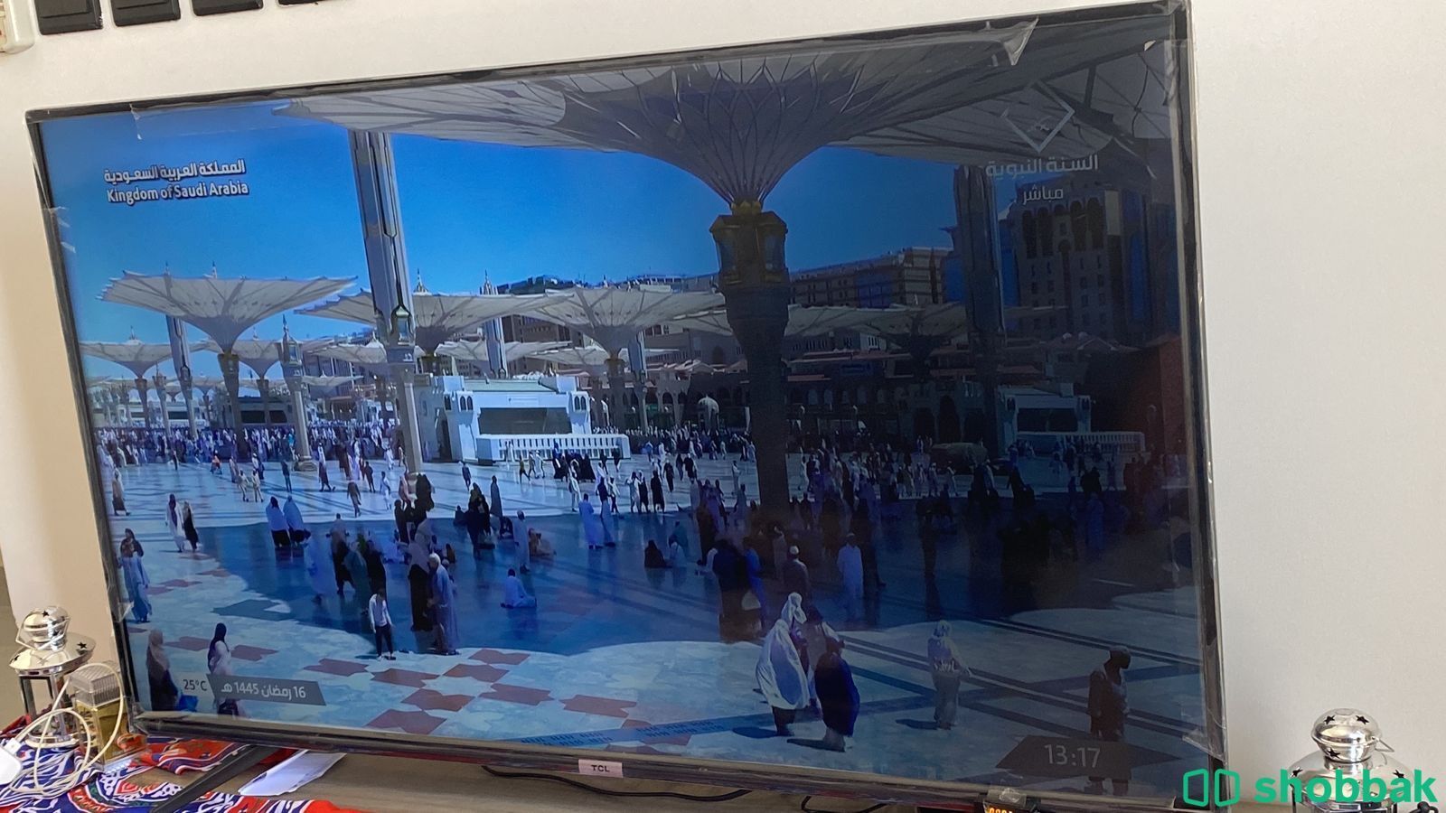 شاشة تلفاز Shobbak Saudi Arabia