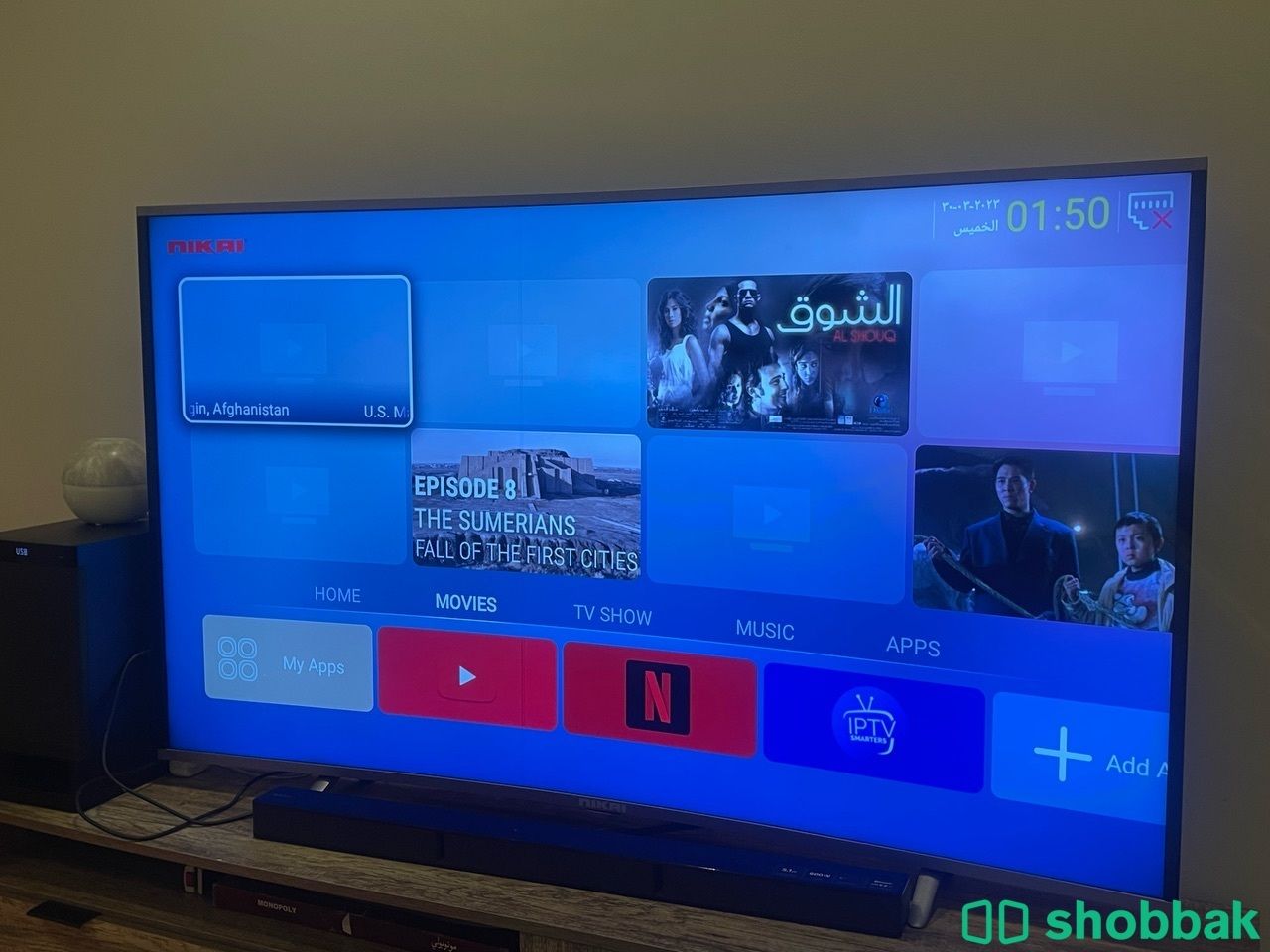 شاشة تلفزيون  شباك السعودية