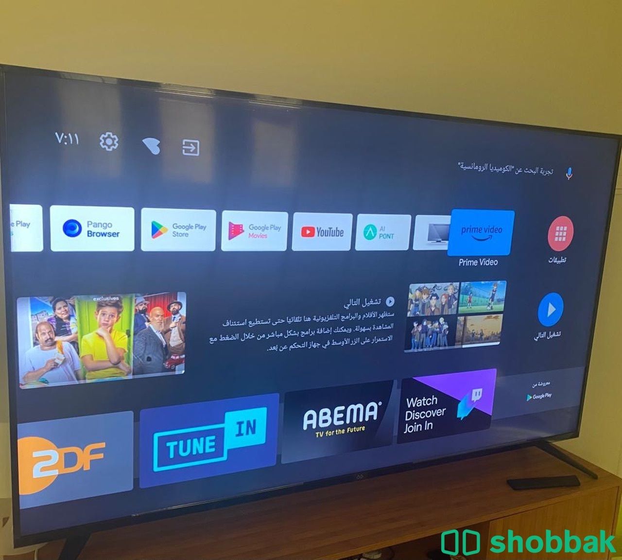 شاشة تلفزيون ذكية للبيع  Shobbak Saudi Arabia