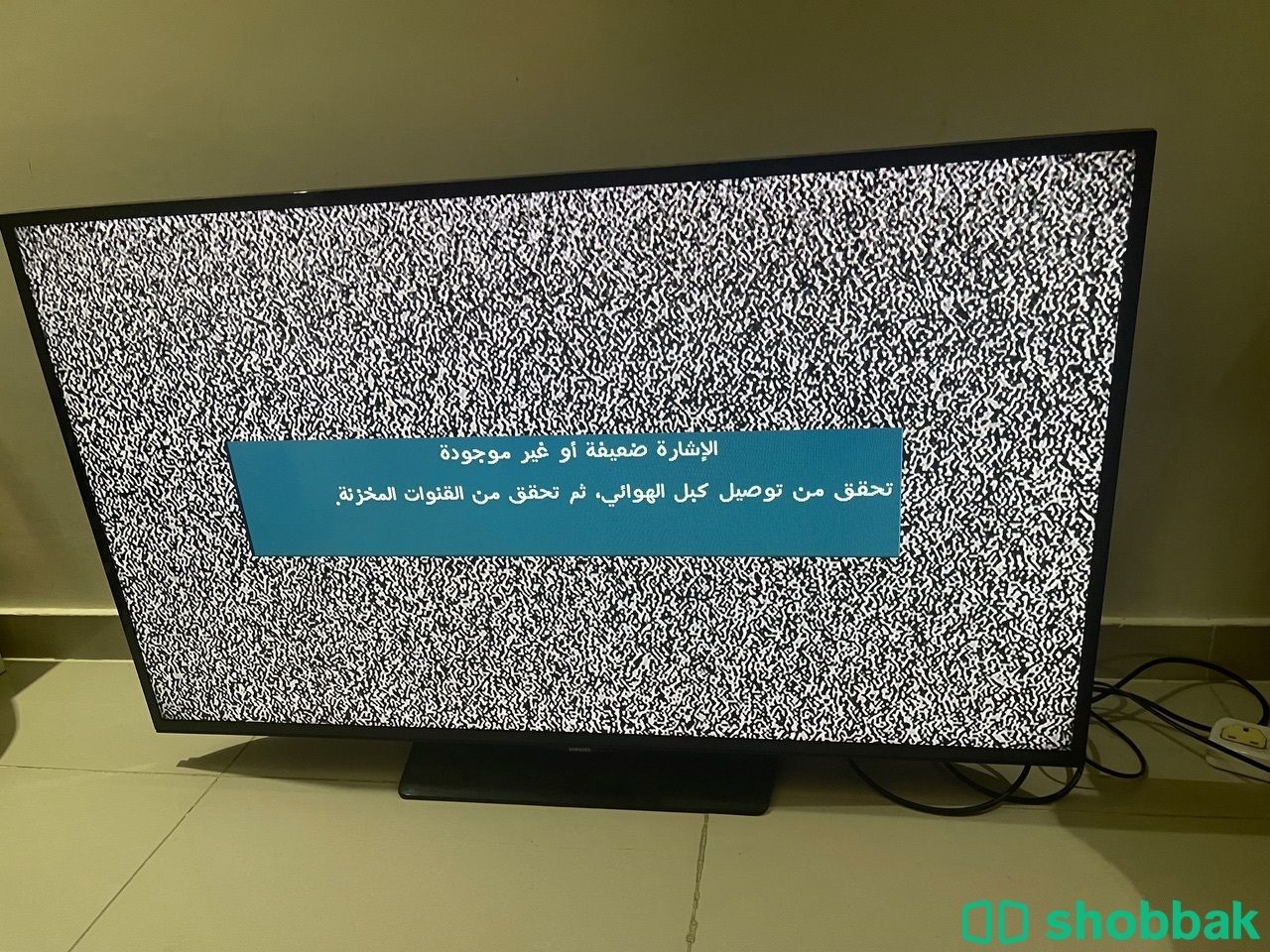 شاشة سامسونج 55 بوصة Shobbak Saudi Arabia