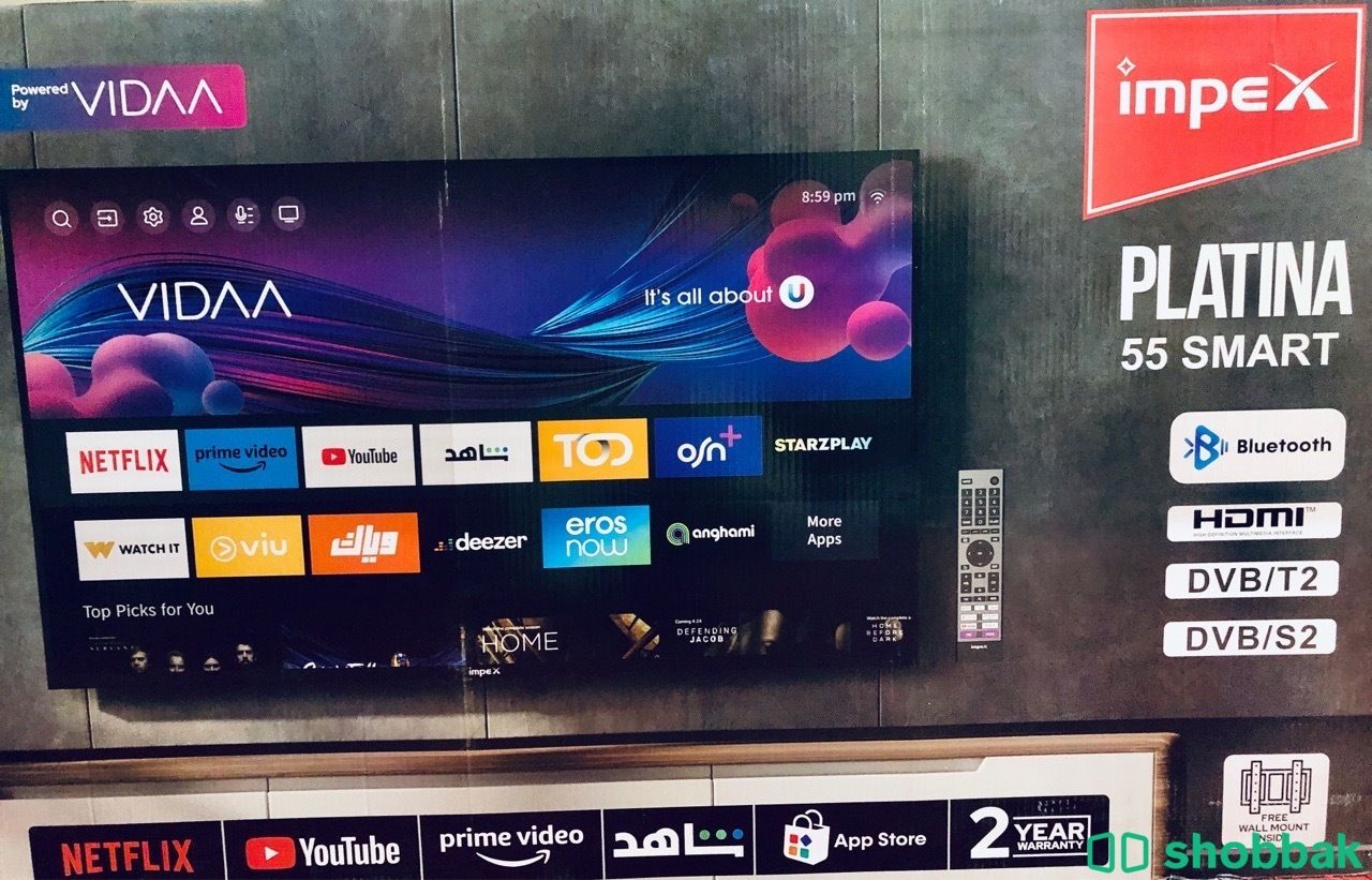 شاشة سمارت جديدة 55 بوصة شباك السعودية