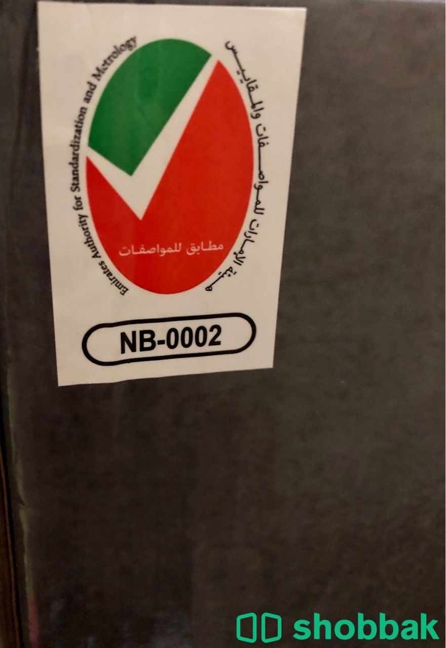 شاشة سمارت جديدة 55 بوصة شباك السعودية