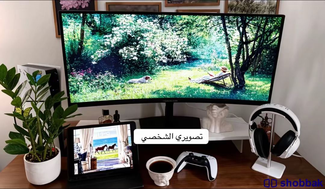شاشة قيمنق شباك السعودية