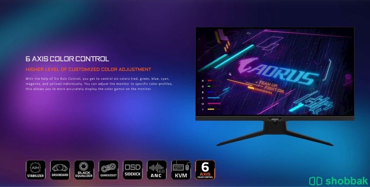 شاشة قيمينق من اوروس حجم 32 انش 2k و 4K  Shobbak Saudi Arabia