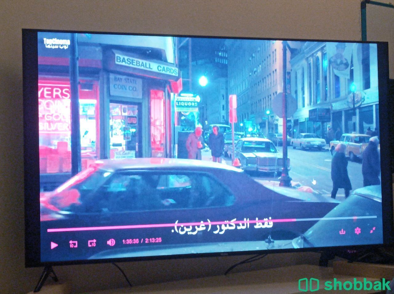 شاشة هاير للبيع ب ١٥٠٠  Shobbak Saudi Arabia