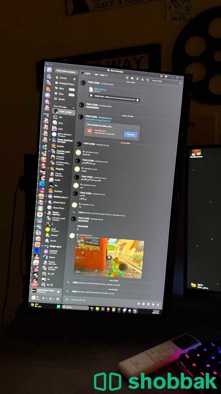 شاشه viewSonic Shobbak Saudi Arabia