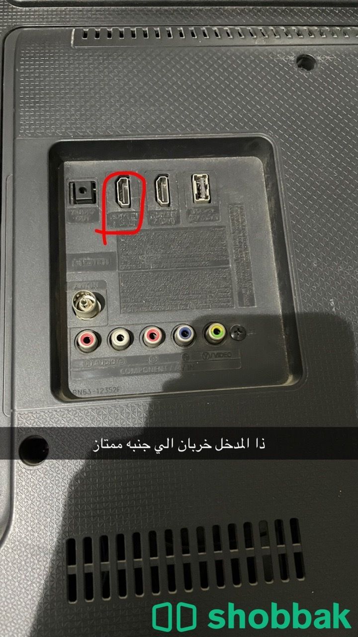 شاشه سامسونج 48 بوصه للبيع Shobbak Saudi Arabia