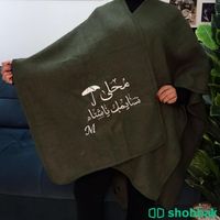 شال نسائي شتوي صوف بالاسم  Shobbak Saudi Arabia