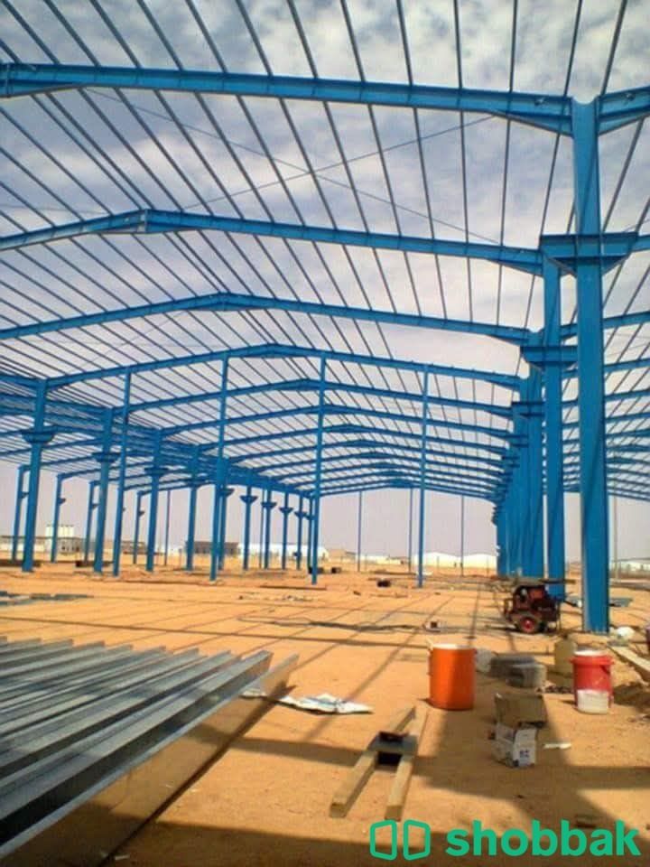 شبورك ترويد وتركيب  Shobbak Saudi Arabia