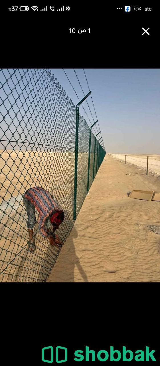 شبوك توريد وتركيب هناجر مضلات  شباك السعودية