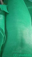 شراع روكلين أخضر عزل 80 ٪  Shobbak Saudi Arabia
