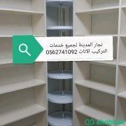شركة تركيب ابواب خشب بالمدينة المنورة [0562741092] اتصل الآن  Shobbak Saudi Arabia