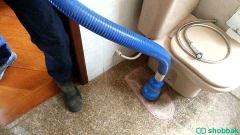 شركة تسليك مجاري حمام مطبخ صرف غرف تفتيش بالرياض  Shobbak Saudi Arabia