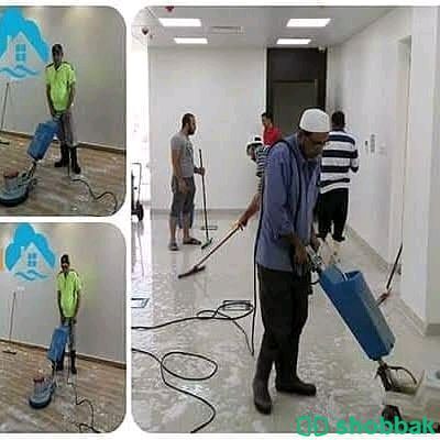 شركة تنظيف شقق  Shobbak Saudi Arabia