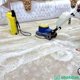 شركة تنظيف مجالس سجاد بالرياض  Shobbak Saudi Arabia