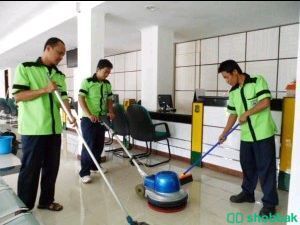 شركة تنظيف منازل بالدمام والخبر  شباك السعودية