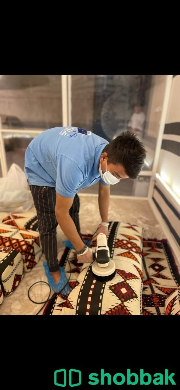 غسل بيتك لخدمات التنظيف شباك السعودية