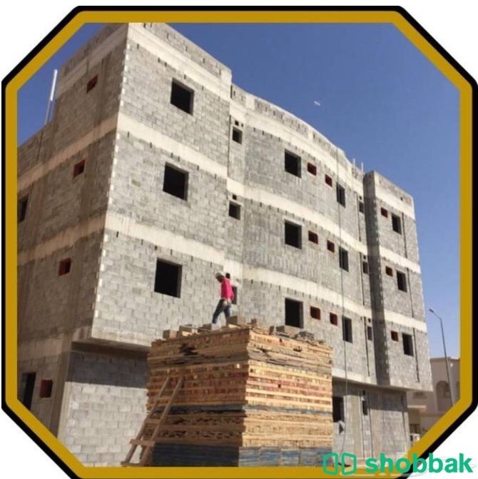 شركة مقاولات عامه بناء وتشطيب بالرياض Shobbak Saudi Arabia