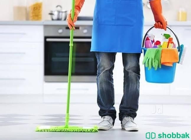 شركة نظافة وخدمات بالمدينة المنورة  Shobbak Saudi Arabia