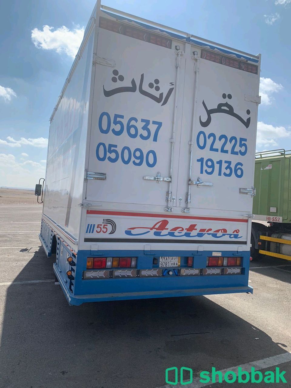 شركة نقل عفش بالمدينة المنورة فرسان الشرق  Shobbak Saudi Arabia