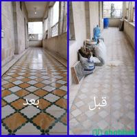 شركه تنظيف منازل Shobbak Saudi Arabia