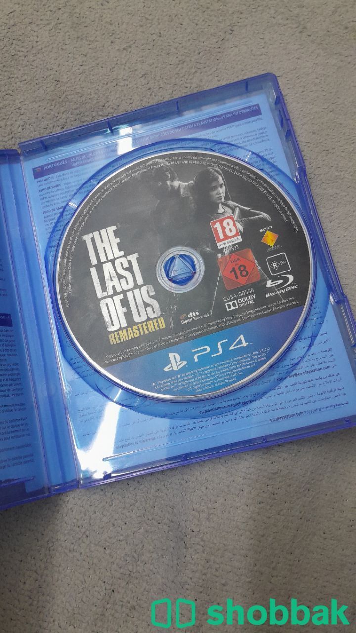 شريط THE LAST OF US شباك السعودية