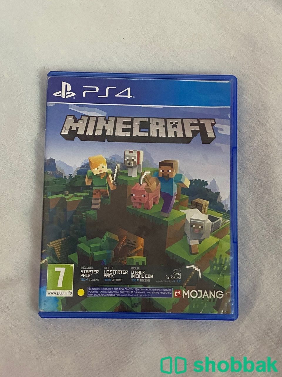 شريط ماينكرافت مستعمل - Minecraft cd شباك البحرين