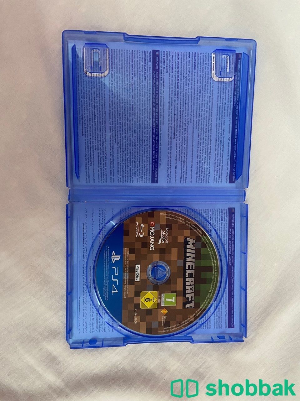 شريط ماينكرافت مستعمل - Minecraft cd شباك البحرين