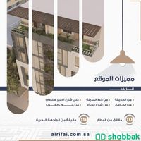 شقة 5 غرف بحي النعيم أمام حديقة مباشرة أمامية بمدخلين للبيع  Shobbak Saudi Arabia