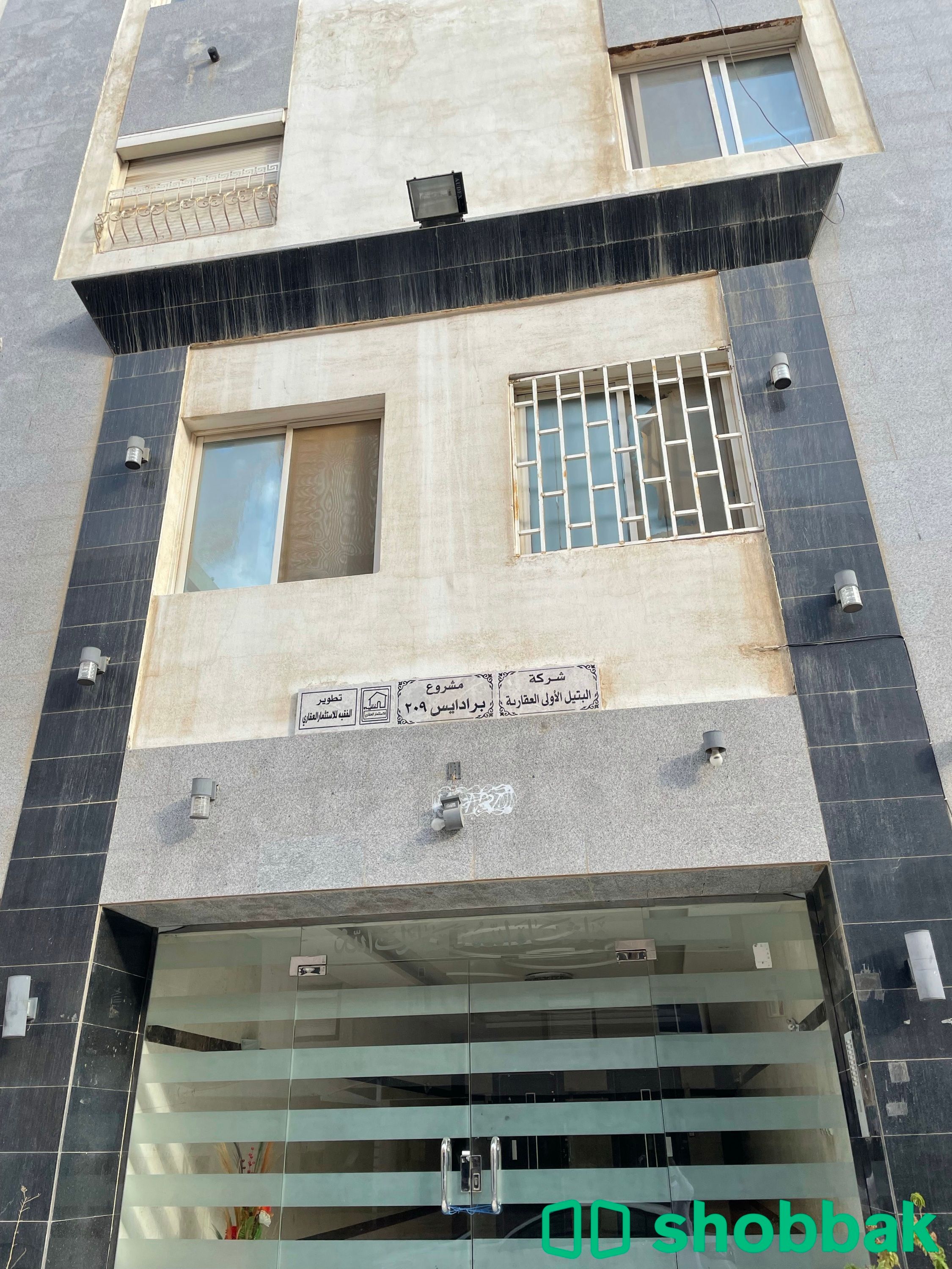 شقة رقم ١٢ للبيع - حي المروة Shobbak Saudi Arabia