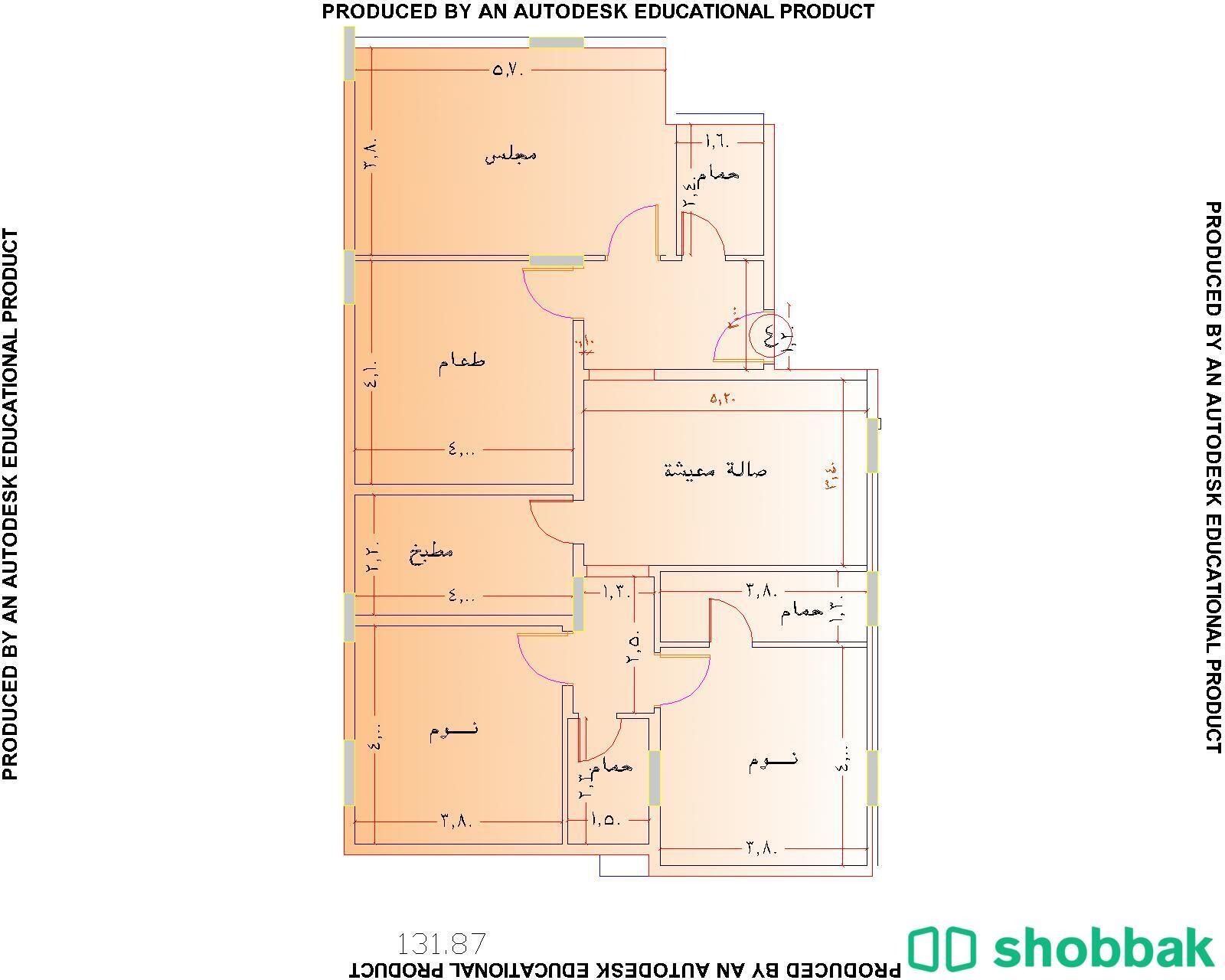 شقة تمليك 4 غرف بجدة شباك السعودية