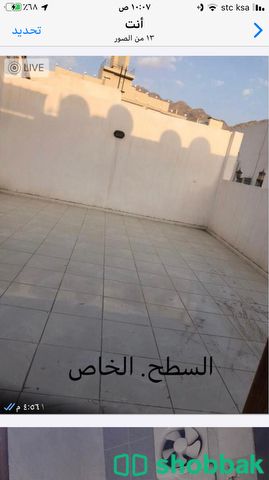 شقة روف في بطحاء قريش  للبيع Shobbak Saudi Arabia