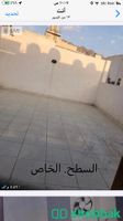 شقة روف في بطحاء قريش  للبيع Shobbak Saudi Arabia
