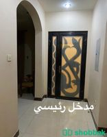 شقة فاخرة للايجار  Shobbak Saudi Arabia