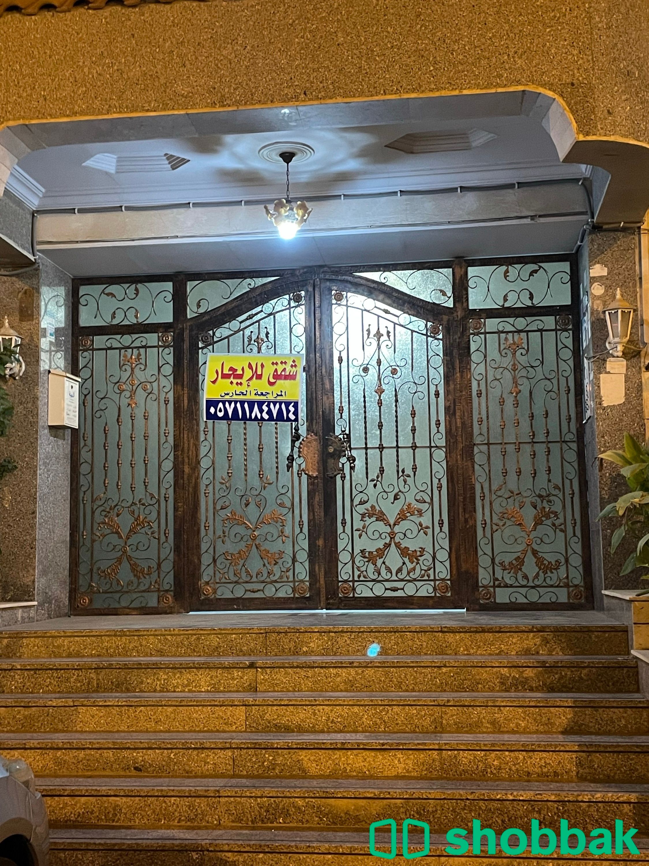 شقة رقم (٦) للإيجار - حي الصفا Shobbak Saudi Arabia