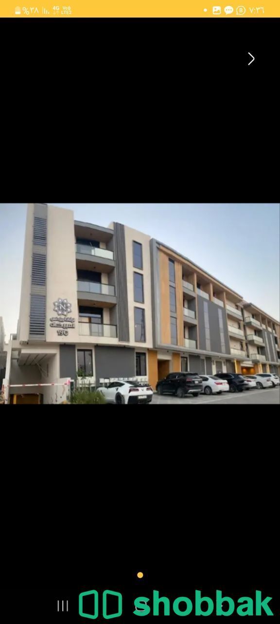 شقة للايجار في حي النرجس Shobbak Saudi Arabia