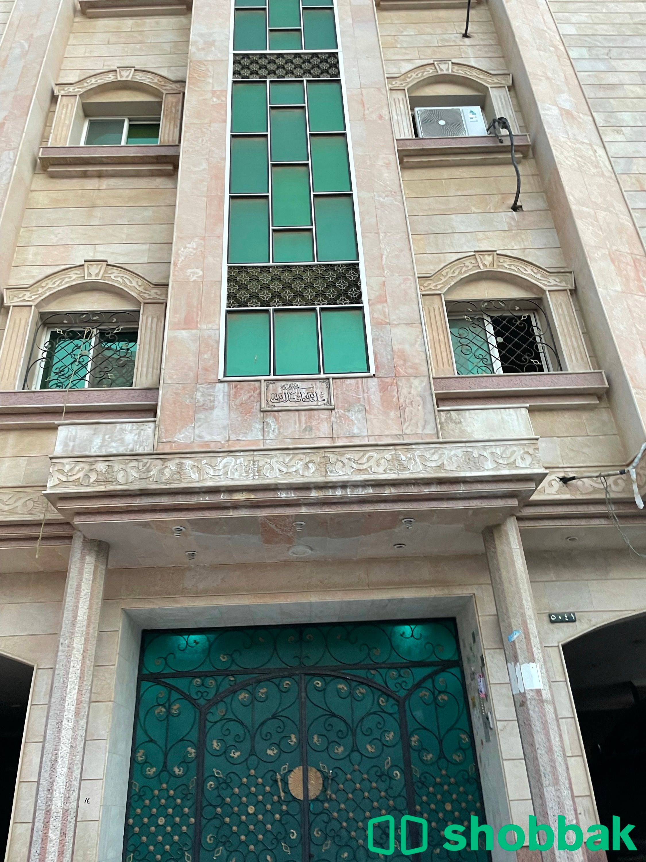 شقة  رقم (٤) للبيع - حي الصفا Shobbak Saudi Arabia