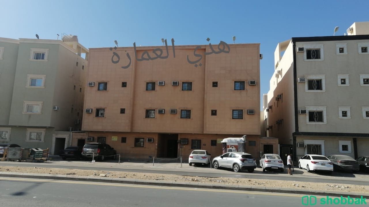شقة للبيع Shobbak Saudi Arabia