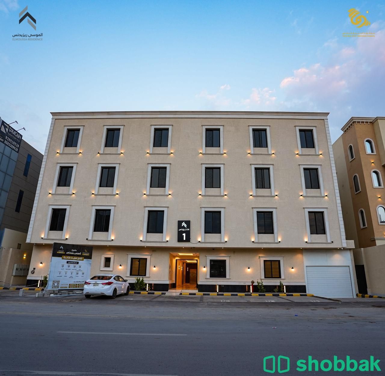 شقة للبيع بحي الياسمين  Shobbak Saudi Arabia