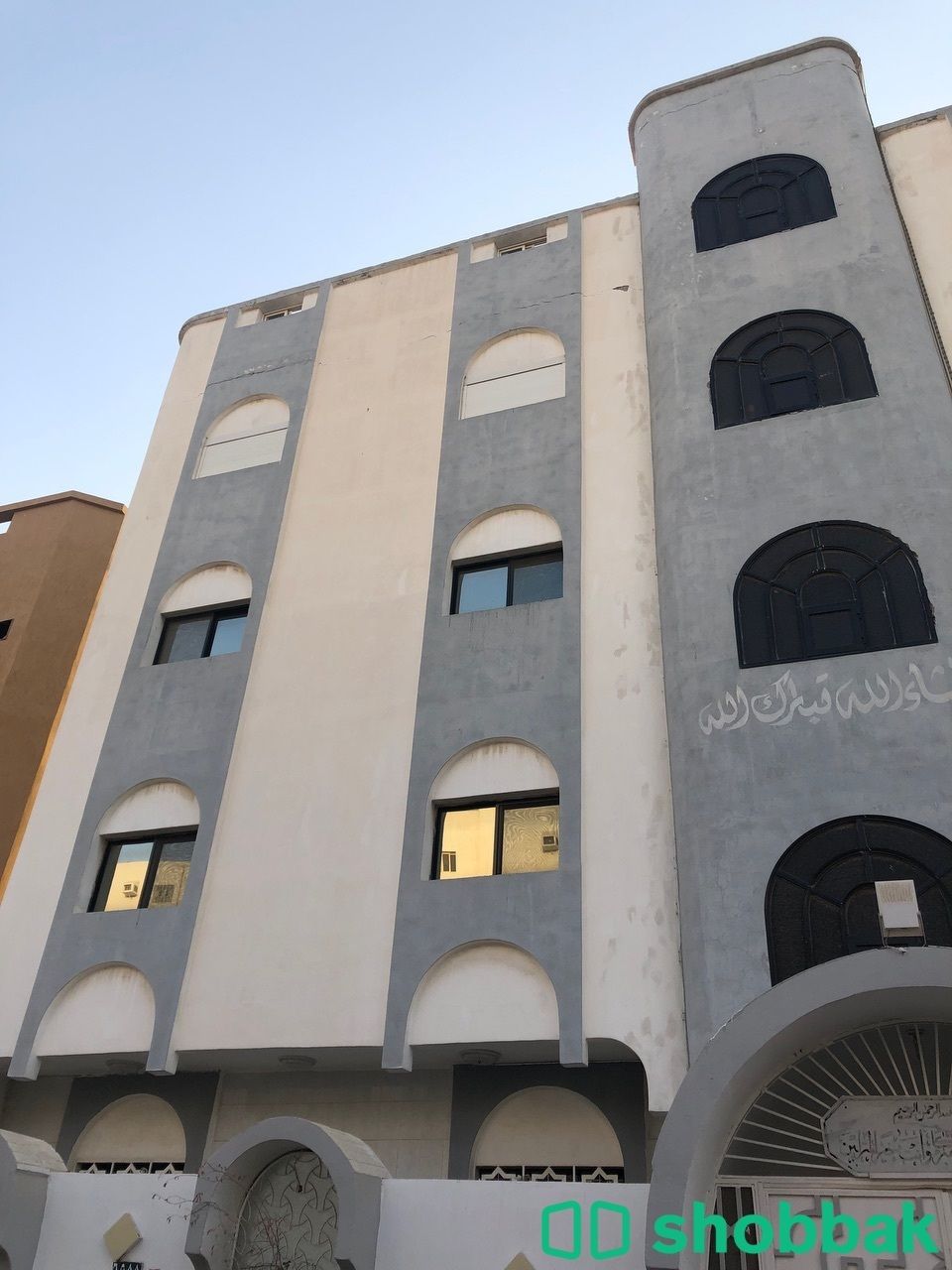 شقة مؤثثة للايجار Shobbak Saudi Arabia