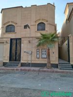 شقة مكسية للاجار في الرياض شباك السعودية